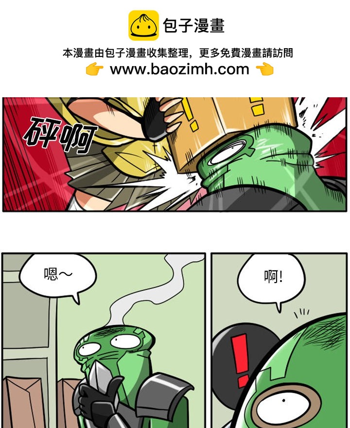 第 48 页
