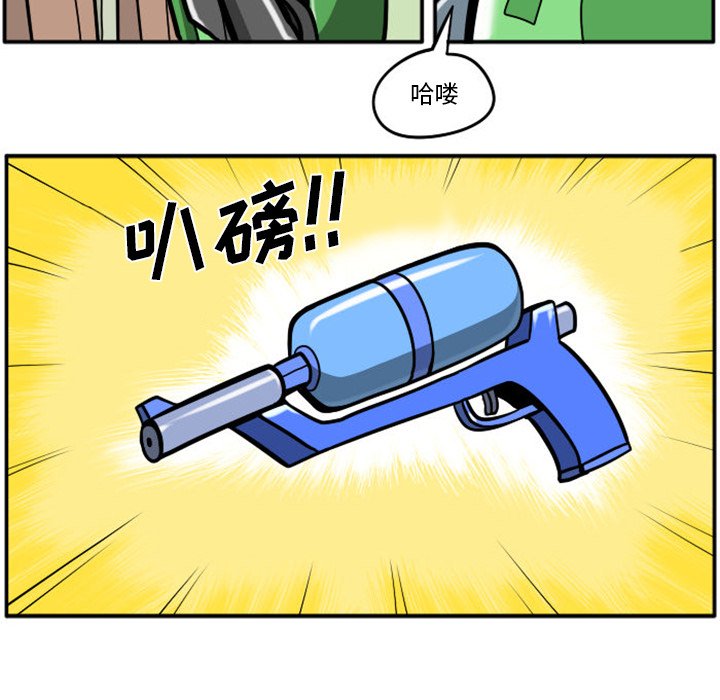 第 49 页