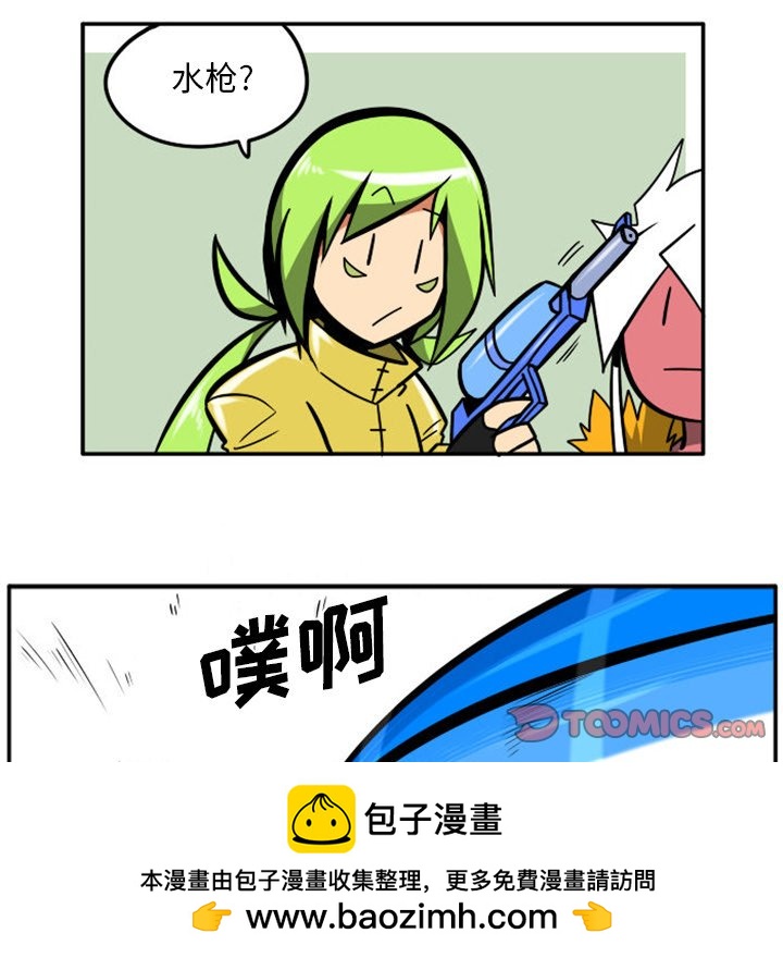 第 50 页