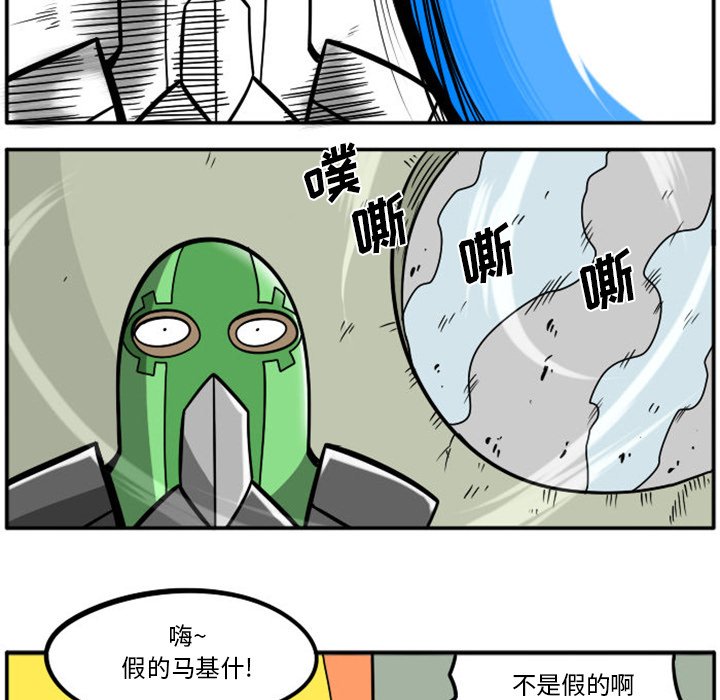 第 52 页