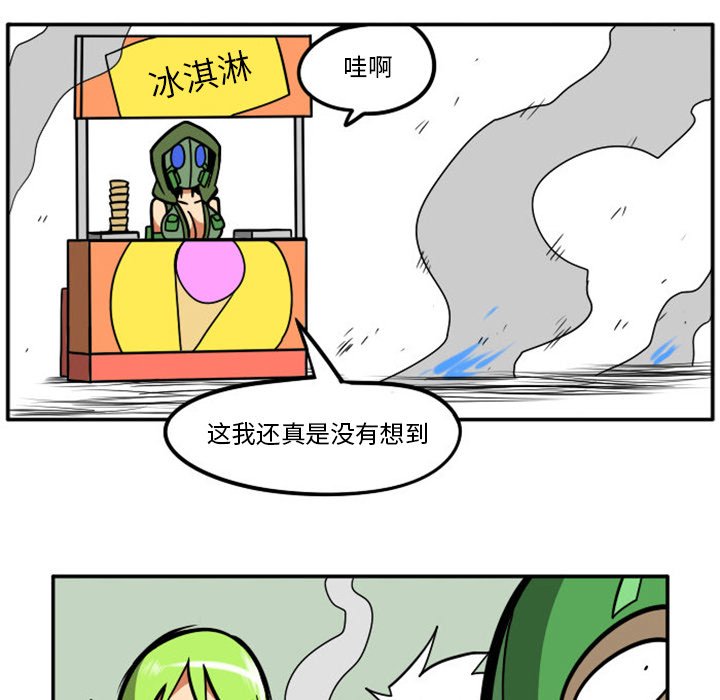 第 55 页