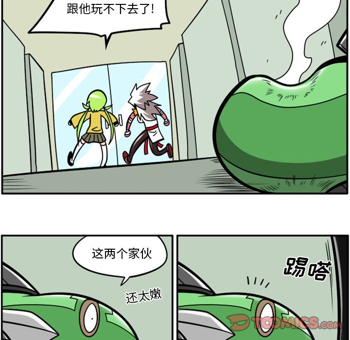 第 58 页