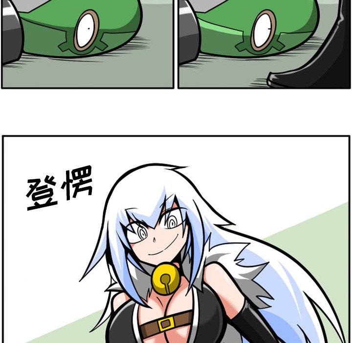 第 59 页