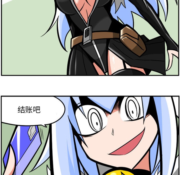 第 60 页