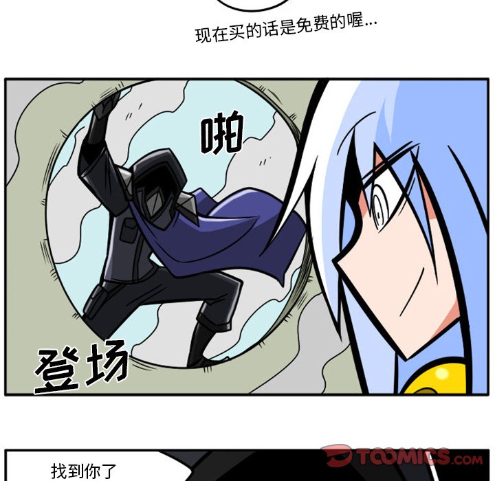 第 62 页