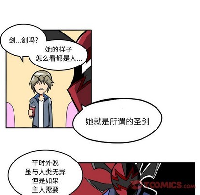 第 19 页
