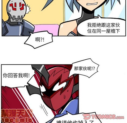第 25 页