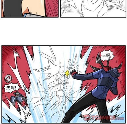 第 27 页