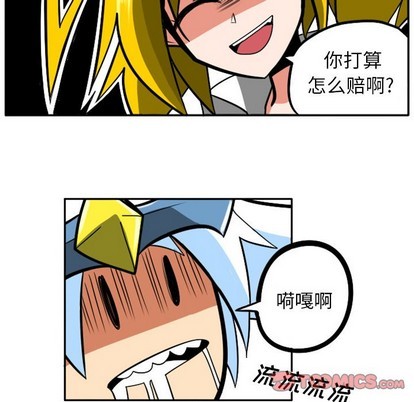 第 37 页