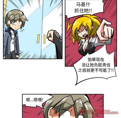 第 39 页