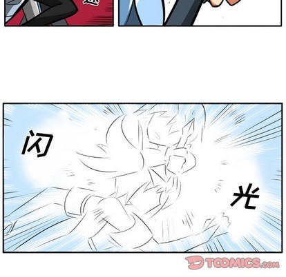 第 41 页