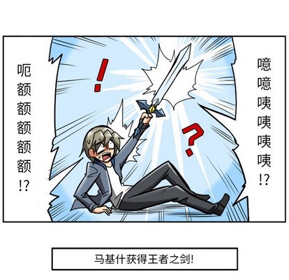 第 44 页