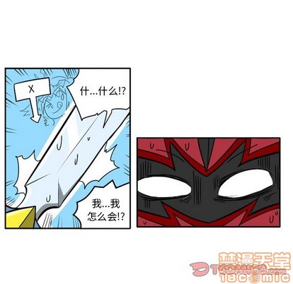 第 45 页