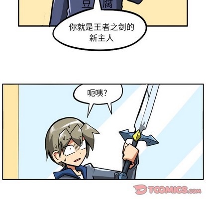 第 47 页