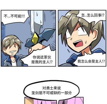 第 48 页