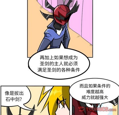 第 49 页