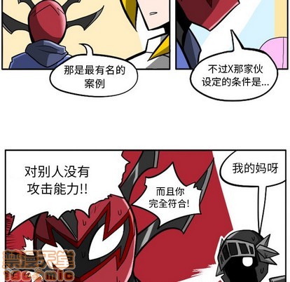 第 50 页