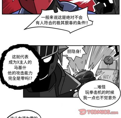 第 51 页