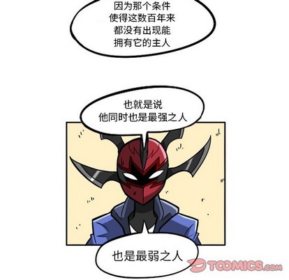 第 53 页