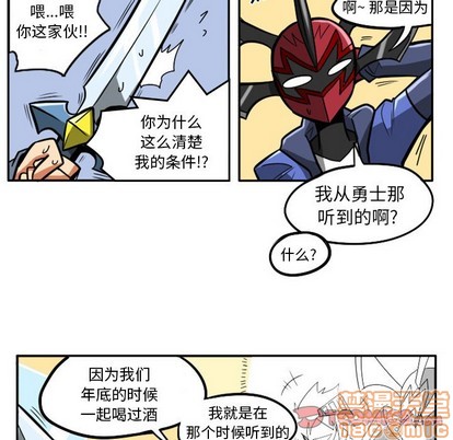 第 55 页