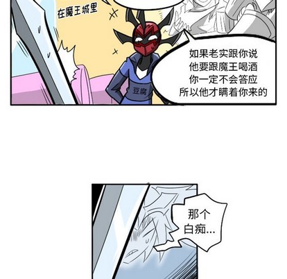第 56 页