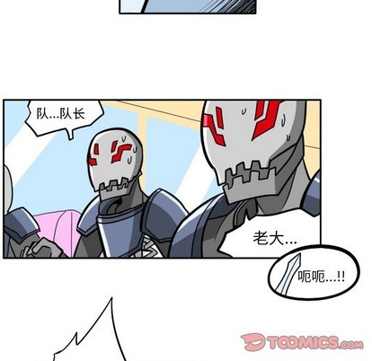第 57 页