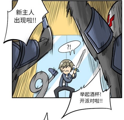 第 58 页