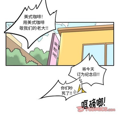 第 59 页