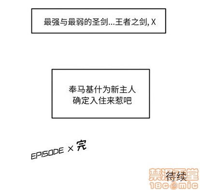第 60 页