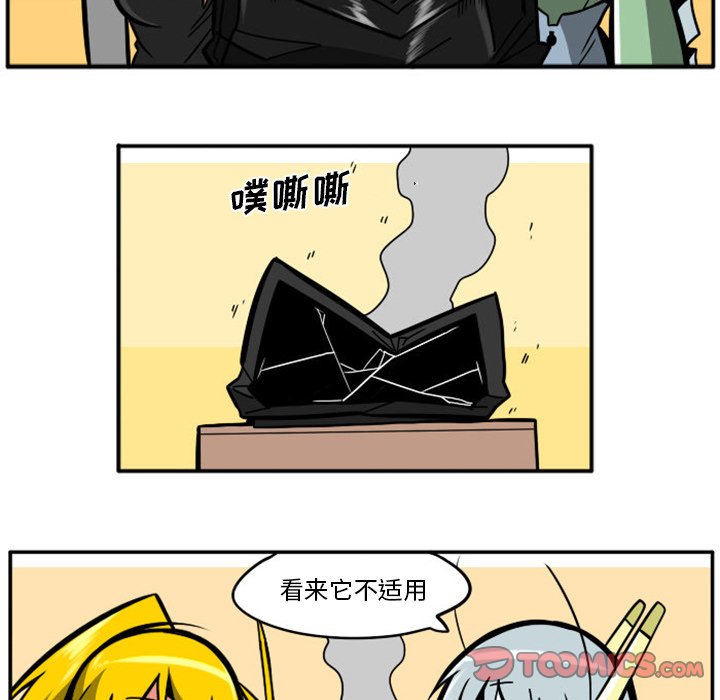 第 21 页