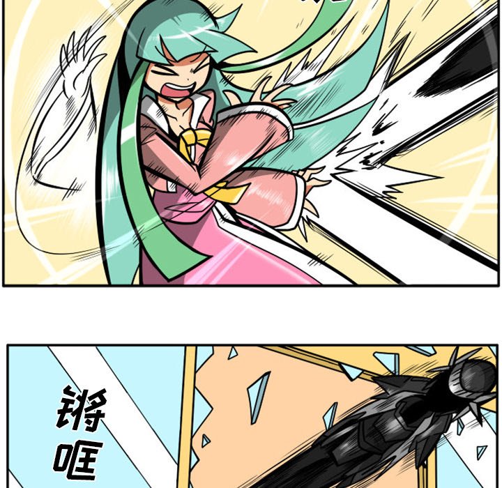 第 32 页