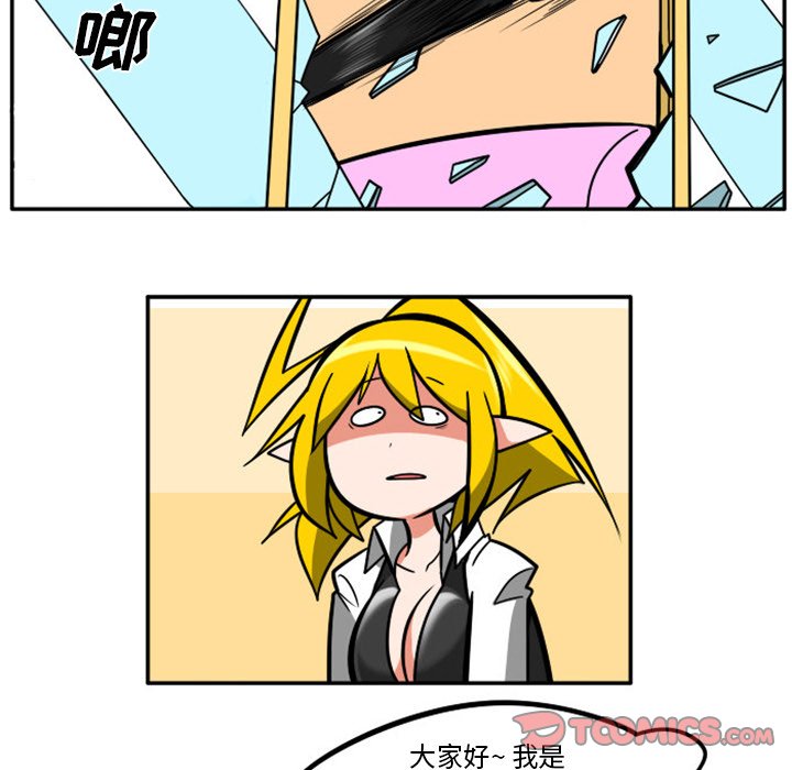 第 33 页