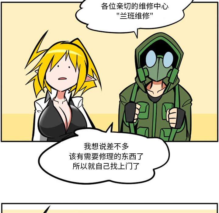 第 34 页