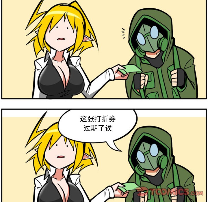 第 35 页