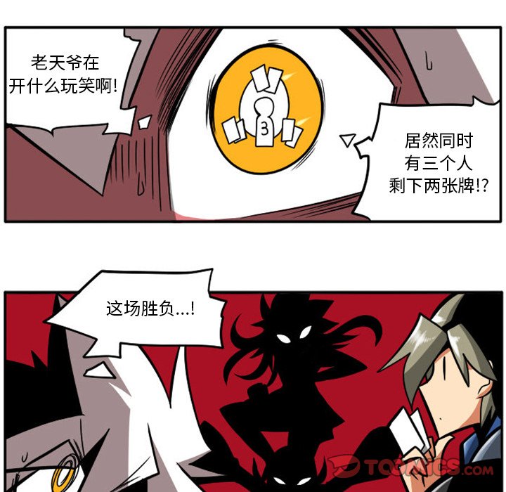 第 32 页