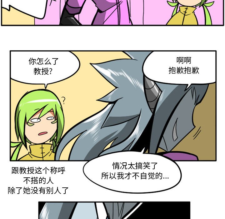 第 36 页