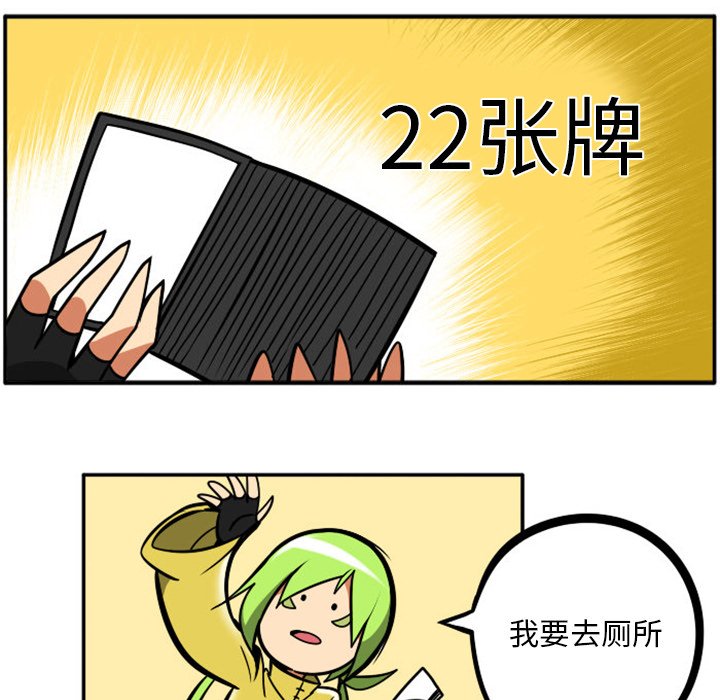 第 40 页
