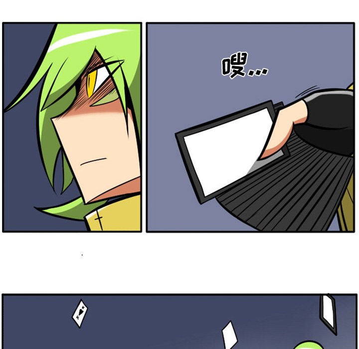 第 43 页
