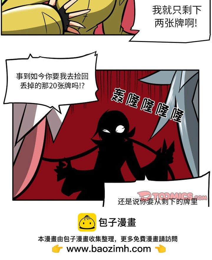第 50 页