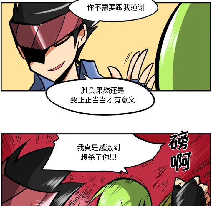 第 55 页