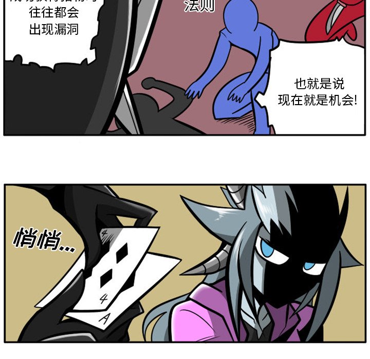 第 59 页