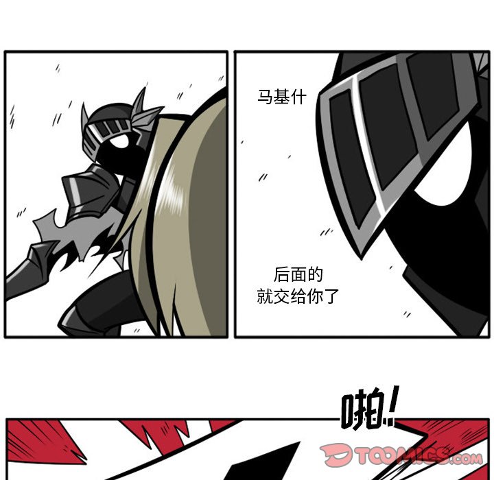 第 62 页