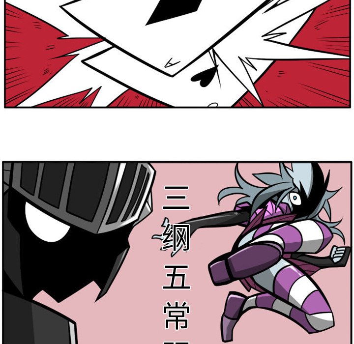 第 63 页