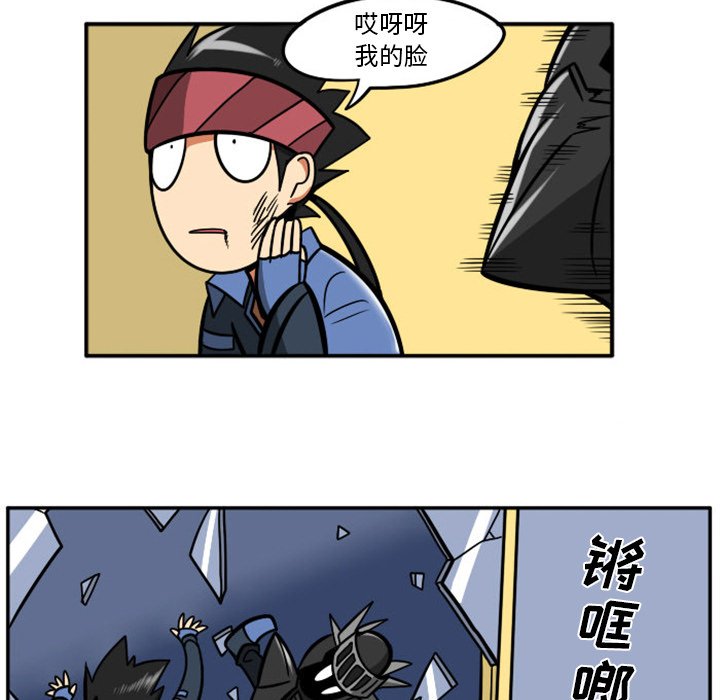 第 65 页