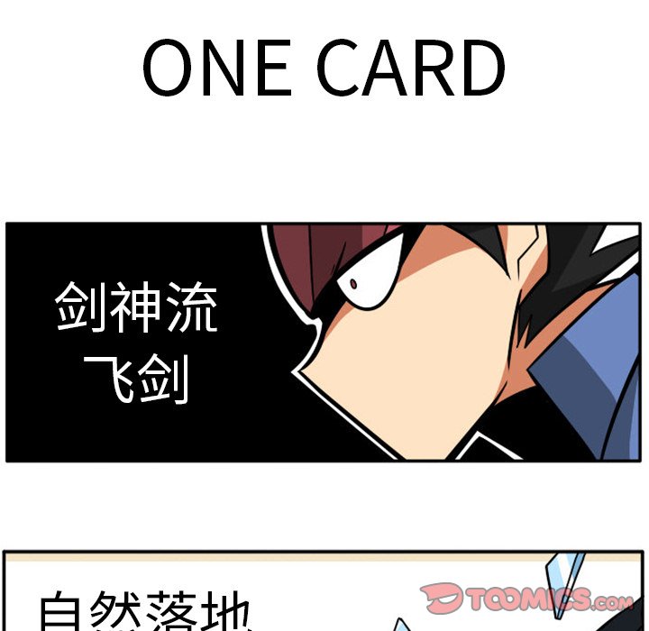 第 68 页