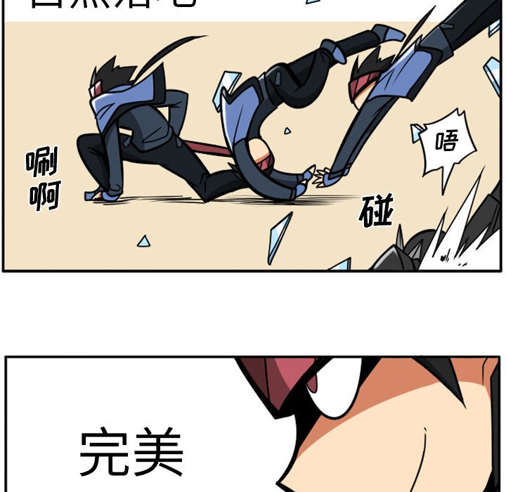 第 69 页