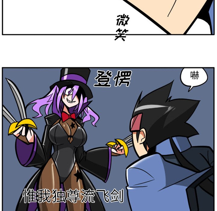 第 70 页