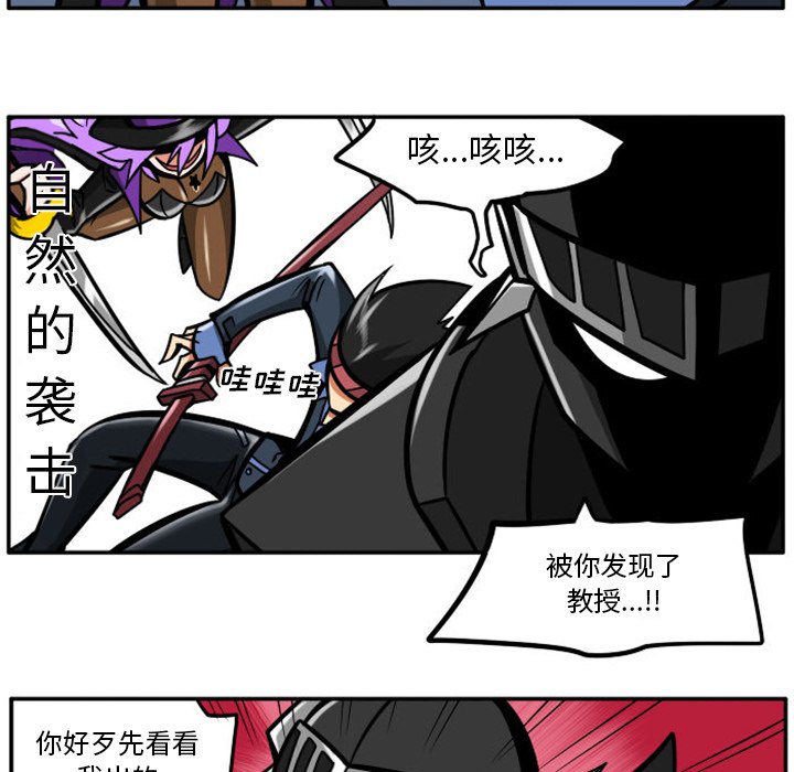 第 71 页