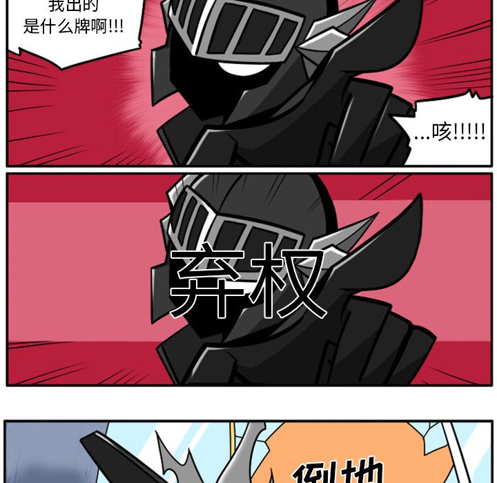 第 72 页