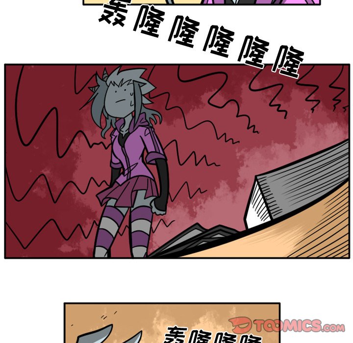 第 74 页